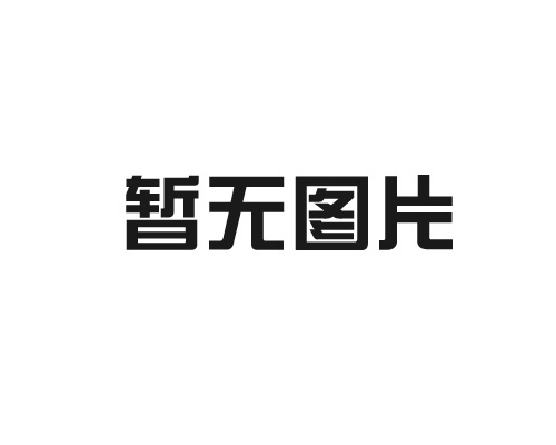 撒粉復(fù)合機能否適應(yīng)不同材料的復(fù)合需求？